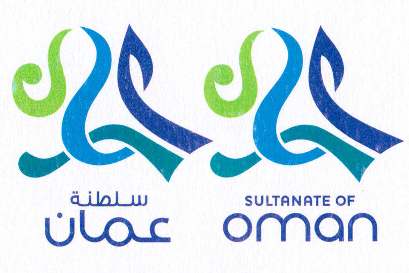 oman-brand-logo-810x540
